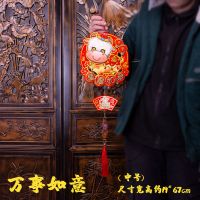 笑眼跑牛中号|2021挂件生肖牛年客厅春节创意挂饰新年装饰元旦过年室内场景布置