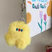 小黄 原套餐|罗渽民同款玩偶挂件挂饰可爱毛绒钥匙扣笨笨书包挂件卡通情侣ins