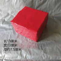 红色泡沫方块|婚庆道具路引插花辅料泡沫半球圆球泡沫板焊花胶炉钳子胶棒花杆