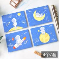 折叠贺卡-探索星球4张装|平安喜乐贺卡信封迷你折叠贺卡卡片毕业留言送同学闺蜜生日祝福卡