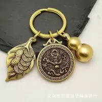 福[龙]+招财叶+葫芦+钥匙扣+耳勺|12生肖本命铜招财纳福钥匙扣葫芦三件套创意钥匙扣汽车挂饰