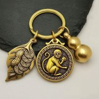 福[猴]+招财叶+葫芦+钥匙扣+耳勺|12生肖本命铜招财纳福钥匙扣葫芦三件套创意钥匙扣汽车挂饰