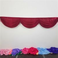 枣红色#55 龙须吊穗款式|婚庆背景纱幔幔头道具舞台布置布幔楼梯扶手婚宴喜棚装饰波浪帘头