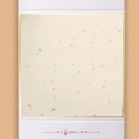 米黄洒金方形(买2送1)|2022年宣纸日历空白三折叠卡纸书法国画作品纸年历毛笔字手写挂历