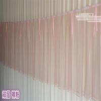 双层裸粉色|婚庆道具吊顶纱云顶纱婚庆纱幔用品舞台s吊顶装饰美国波浪t台网纱