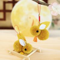 毛线玉兔-秋香黄|新品億人 新款创意小兔子钥匙扣挂饰手机铃铛挂件可爱毛绒妇女节