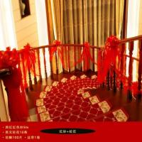 红纱+红英文拉花|结婚楼梯扶手装饰婚礼婚庆用品拉花纱幔婚房布置气球套装护栏装扮