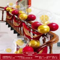 酒红波浪旗—金圆喜|结婚楼梯扶手装饰婚礼婚庆用品拉花纱幔婚房布置气球套装护栏装扮