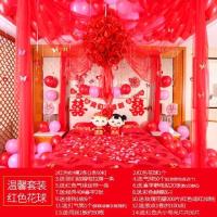 红色花球-温馨套餐 均码|结婚装饰婚庆用品婚礼布置装饰拉花新婚房装饰纱幔婚房卧室墙浪漫