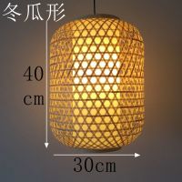 冬瓜形30x40竹原色|2021竹编手工灯笼火锅饭店装饰道具印字户外吊灯婚庆复古创意布艺