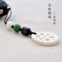 [路路通]檀木银纹套绳款|象牙果藕片路路通汽车钥匙扣挂件创意手工钥匙链手机包包梳子挂饰
