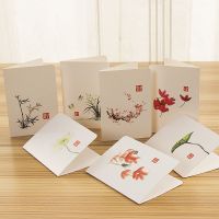 50张混发（带信封） 10*14cm（折叠后10*7cm）|新款中秋节贺卡白色简约留言卡diy折叠生日祝福卡花店留言