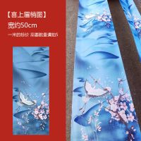 喜上眉梢图1米标价5米|新中式婚庆道具舞台顶部装饰水墨画婚礼飘顶纱幔卷轴画吊顶纱布置