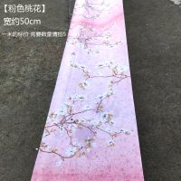 粉色桃花1米标价5米|新中式婚庆道具舞台顶部装饰水墨画婚礼飘顶纱幔卷轴画吊顶纱布置