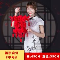 全红福字龙灯[中号]+挂钩|新年福字大红灯笼结婚装饰无纺布灯笼春节灯笼布置喜字宫灯灯笼