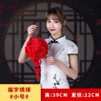 全红福字绣球[小号]+挂钩|新年福字大红灯笼结婚装饰无纺布灯笼春节灯笼布置喜字宫灯灯笼