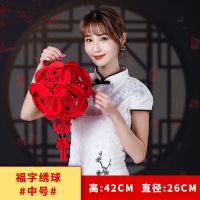 全红福字绣球[中号]+挂钩|新年福字大红灯笼结婚装饰无纺布灯笼春节灯笼布置喜字宫灯灯笼