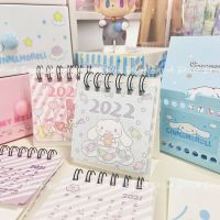 玉桂狗+美乐蒂[送装饰贴纸] +三丽鸥防水贴纸x4|2022年三丽鸥迷你小台历创意少女心日历月历年历可爱桌面装饰摆件