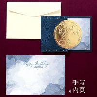 [生日快乐]手写内页+信封|创意贺卡生日贺卡2021可打印中秋节贺卡logo商务客户高