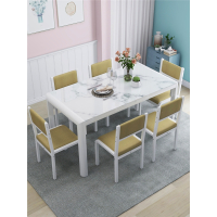 餐桌家用小户型现代简约大理石纹藤印象钢化玻璃餐桌椅组合长方形吃饭桌