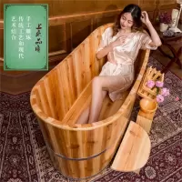 木桶浴缸大人洗澡盆成人坐浴桶泡澡桶藤印象沐浴桶全身家用木桶儿童