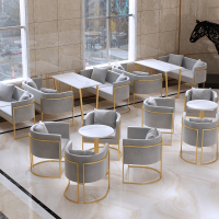北欧奶茶店卡座桌椅组合甜品咖啡厅藤印象休息区美容院网红款单双人沙发
