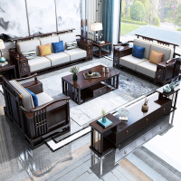 新中式木沙发布艺禅意轻奢现代藤印象大户型木质别墅客厅家具组合套装