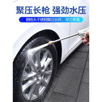 多功能洗车水枪家用汽车家庭水抢藤印象卫浴龙头 高压高圧庒诜冼窗户卫生间水压枪