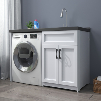 阳台洗衣机柜子组合太空铝带搓板藤印象脸盆洗手台盆池一体柜伴侣洗衣柜