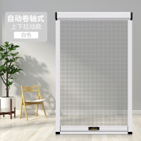 定制新品隐形卷筒式藤印象下拉纱窗网断桥铝合金塑钢推拉内外平开_白色款