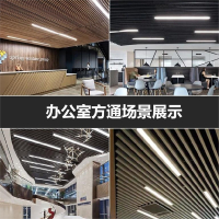 条形餐厅办公灯 长条灯吧台洗车店办公灯温特雷特灯具新中式简约长方