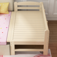 木儿童拼接床加宽加长藤印象床边小孩床宝宝婴儿床单双人松木床可定做