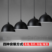 加厚工矿灯罩吊灯简约工业风灯罩厂房灯办公室健身房舞蹈室吊灯罩