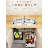 厨房拉篮置物架橱柜内置藤印象轨道滑轨双层抽屉式调味料碗碟家用收纳架