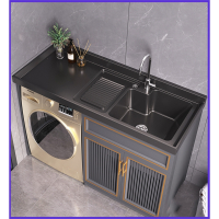 太空铝阳台洗衣机柜藤印象伴侣一体式洗手脸台浴室柜组合切角柜子洗衣槽