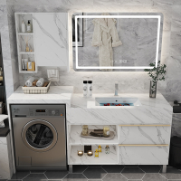 北欧浴室柜组合阳台一体滚筒洗衣机柜藤印象高低洗脸盆卫生间洗漱台
