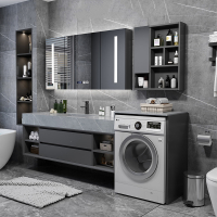定制现代阳台洗衣机柜组合岩板一体台盆浴室柜藤印象洗手洗脸盆卫生间洗漱台