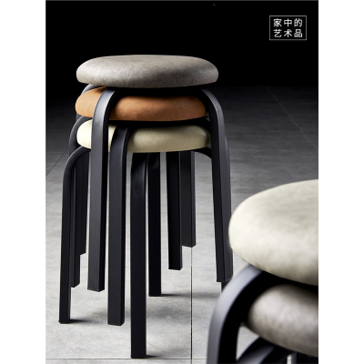 餐桌凳子家用简约现代创意客厅藤印象铁艺板凳北欧轻奢皮革餐厅圆凳高凳