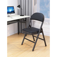 可折叠椅子便携靠背椅餐椅藤印象阳台家用宿舍椅培训办公电脑椅简易凳子