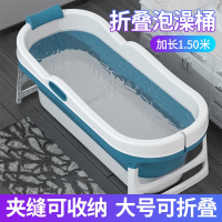 泡澡桶大人可折叠家用藤印象浴桶浴缸成人全身洗澡盆大号儿童沐浴盆加厚