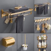 轻奢金色系列毛巾架免打孔藤印象卫生间土豪金浴室卫浴五金挂件套装