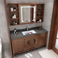 新中式红橡木岩板浴室柜藤印象组合卫生间木智能洗脸手盆柜洗漱台卫浴