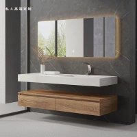 藤印象岩板一体浴室柜组合现代轻奢简约卫生间洗漱台洗手洗脸盆木定制