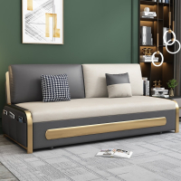藤印象轻奢沙发床储物多功能可折叠伸缩两用小户型客厅书房科技布单双人