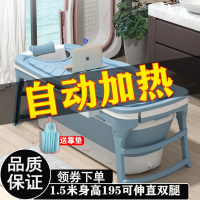 藤印象泡澡桶大人可折叠浴缸全身成人洗澡大号浴桶家用沐浴汗蒸儿童澡盆