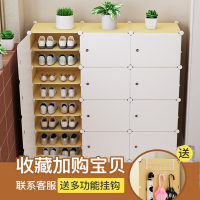 藤印象鞋柜家用门口鞋架阳台多层经济型室内好看置物简易收纳鞋架子
