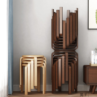 藤印象木圆凳子家用可叠放木板凳简约现代吃饭登子客厅四脚餐厅餐桌凳