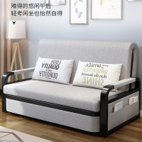 藤印象沙发床客厅多功能两用可折叠双人小户型网红伸缩床单人坐卧经济型