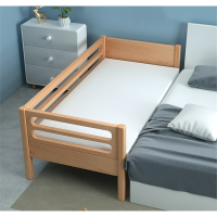 藤印象儿童床拼接床婴儿床拼接大床加宽床榉木单人男孩宝宝床边小床