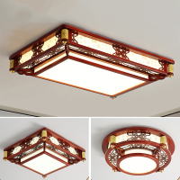 温特雷特新中式吸顶灯客厅灯LED长方形卧室餐厅灯中国风大气木灯具
